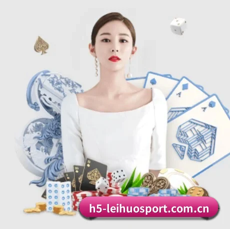 智能升级 - 布局下一代休闲娱乐生态,持续引领行业创新发展。